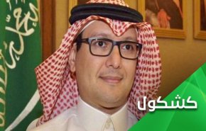 ابتلای منطقه به مشی متکبرانه سعودی در مقابل ملت ها