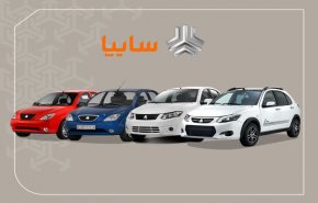 فروش فوق‌العاده ۷ محصول سایپا آغاز شد
