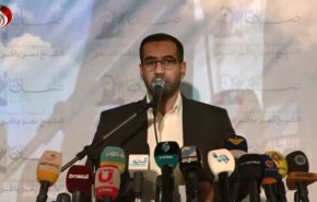فریاد بلند کنفرانس لبنان بر سر آل سعود: فساد کافی است