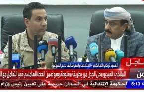 دروغگویی جدید ائتلاف سعودی؛ از ویدئوی ساختگی تا عملیات جعلی