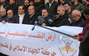 جهاد اسلامی : مقاومت برای پشتیبانی از انتفاضه حاضر و آماده است