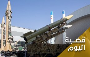 إنجازات إقتصادية وعلمية وعسكرية.. هكذا ردت إيران على خيارات بلينكن