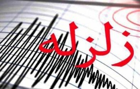 زلزله  ۵.۱ ریشتری در کرمان
