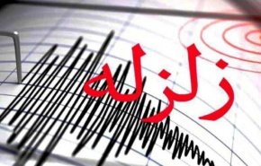 زلزله خارک را لرزاند