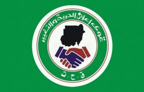 موضع گیری جنبش «الحریه و التغییر» نسبت به میانجیگری بین المللی در سودان