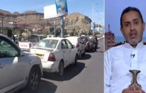 ائتلاف سعودی مانع رسیدن کشتی حامل بنزین اضطراری به یمن شد