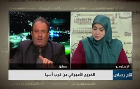 سیاست آمریکا؛ ایجاد هرج و مرج و حکمرانی بر دنیا