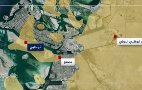 واکنش عربستان به حمله یمن به فرودگاه ابوظبی
