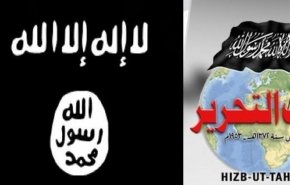 بازداشت اعضای «حزب التحریر» به اتهام تبلیغ برای داعش در شمال افغانستان
