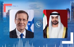 تماس تلفنی رئیس رژیم صهیونیستی با بن زاید درباره حملات تنبیهی یمن