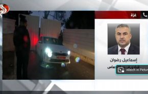 اختصاصی العالم| واکنش حماس به تخریب خانه یک فلسطینی در 