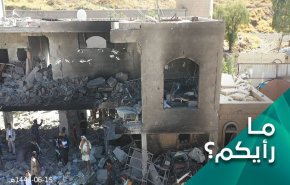 ائتلاف متجاوز به یمن به جنگ جنایتکارانه پناه برده است   