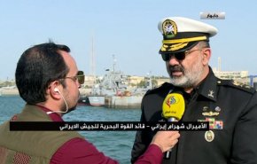 دریادار ایرانی: پیام رزمایش «کمربند دریایی»؛ بی نیازی از حضور بیگانگان در منطقه است
