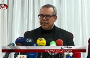 جنبش النهضه خواستار تحقیقات قضایی در مورد قتل یکی از فعالان خود شد