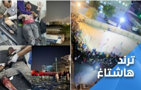 جنایت هولناک ائتلاف متجاوز سعودی در الحدیده یمن