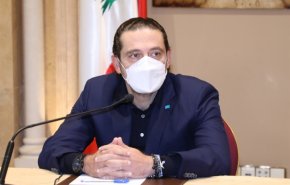 عدم مشارکت سعد الحریری در انتخابات و انحلال احتمالی جریان 