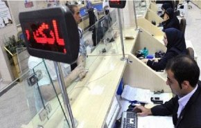 جزئیات پرداخت وام بدون ضامن/ تسهیلات تا 50 میلیون فقط با کسر از حقوق وام گیرنده