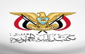 صنعا: در صورت ادامه تجاوزگری، مقابله به مثل خواهیم کرد