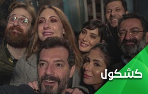 فيلم 