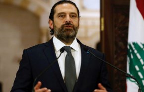 قهر سعد الحریری با انتخابات لبنان!