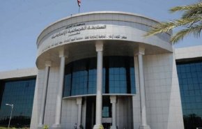 حکم دادگاه فدرال درباره جلسه افتتاحیه پارلمان عراق امروز صادر می شود