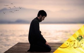 چرا بر مواظبت و محافظت از نماز تأکید شده است؟