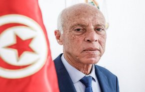 جمعية تونسية: 