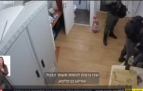 حمله وحشیانه نظامی اسرائیلی به یک دختر فلسطینی