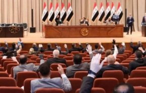 پارلمان عراق موعد انتخاب رئیس جمهور را تعیین کرد