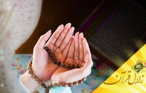 در چه شرایطی استجابت دعا موجب خسارت به آدمی می‌شود؟