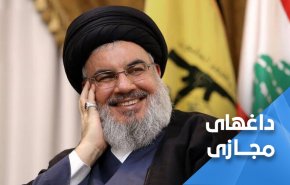 استقبال کاربران فضای مجازی از گفت‌وگو سیدحسن نصرالله با شبکه العالم: «منتظر تو هستیم» 