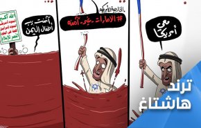 خون شهدای یمن پیروز می شود 