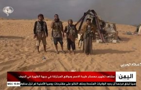 ارتش یمن تصاویر عملیات بزرگ علیه پایگاه مزدوران سعودی در استان الجوف را منتشر کرد+ ویدیو