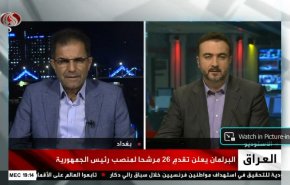 گزارش العالم از آخرین تحولات درباره فرآیند انتخاب رئیس‌جمهور عراق