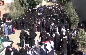وقفة نسائية تنديدا بجرائم العدوان في الحي الليبي بصنعاء 