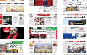 رهبر انقلاب: کارآفرینان، تولیدکنندگان و کارگران، افسران و رزمندگان دفاع مقدس اقتصادی هستند/  50 میلیون ایرانی در معرض اومیکرون / برکناری به بهانه بانیان وضع موجود ؟