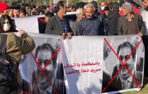 تظاهرات در بغداد؛ اعتراض به نامزدی «هوشیار زیباری» برای ریاست‌جمهوری