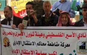 اسرای فلسطینی باز هم دادگاه رژیم صهیونیستی را تحریم کردند