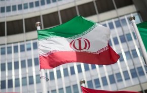 گزارش آژانس انرژی اتمی درباره تحول جدید در برنامه هسته‌ای ایران

