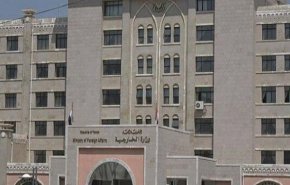 وزارت خارجه یمن: گزینه صلح همچنان روی میز است/ مذاکرات صلح با بازگشایی فرودگاه صنعا و رفع محاصره بندر الحدیده