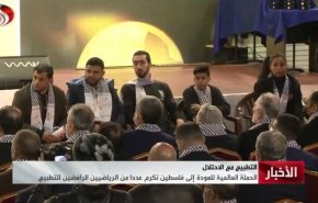مدال طلای مقاومت بر گردن ورزشکاران مخالف عادی سازی