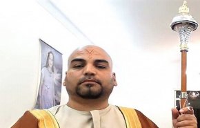 توقيف 