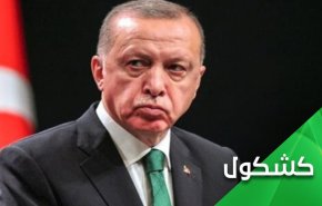 همکاری آنکارا با تل آویو| اسرائیل گاز سرقتی فلسطین را از طریق ترکیه به اروپا منتقل می‌کند!