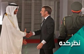 آیا حمایت نظامی فرانسه، امارات را از باتلاق یمن نجات می‌دهد؟