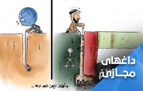 دنیا مشغول 