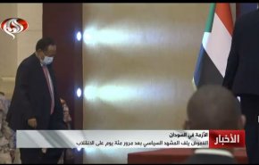 حال و روز سودانی‌ها بعد از 100 روز از کودتای البرهان