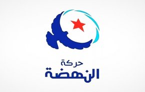 حزب النهضه تونس انحلال شورای عالی قضایی را محکوم کرد
