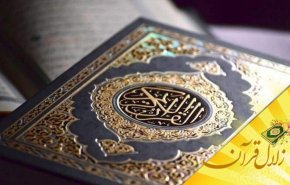 نتیجه یقین پیدا کردن به حقایق دین چیست؟ 