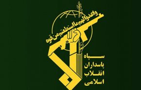 ببانیه سپاه به مناسبت چهل و سومین سالگرد پیروزی انقلاب/ ایران مصمم تر از گذشته تمدن‌سازی نوین اسلامی را تداوم می‌بخشد