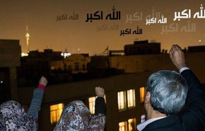 بانگ الله اکبر در سراسر کشور طنین انداز شد